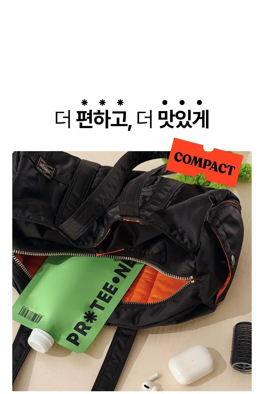 [무료배송] 프로티원 단백질쉐이크 파우치 2BOX(14팩) 4종 택2 상세페이지 10